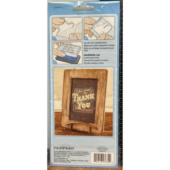 2016 Inkadinkado 60-31319 EXPRESS YOURSELF Set Of 3 THANKS CONGRATS BIRTHDAY - Picture 2 of 2